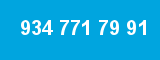 934 771 79 91 934 771 79 91